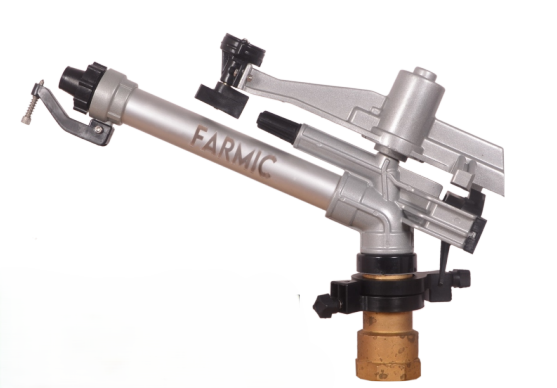Rain Gun